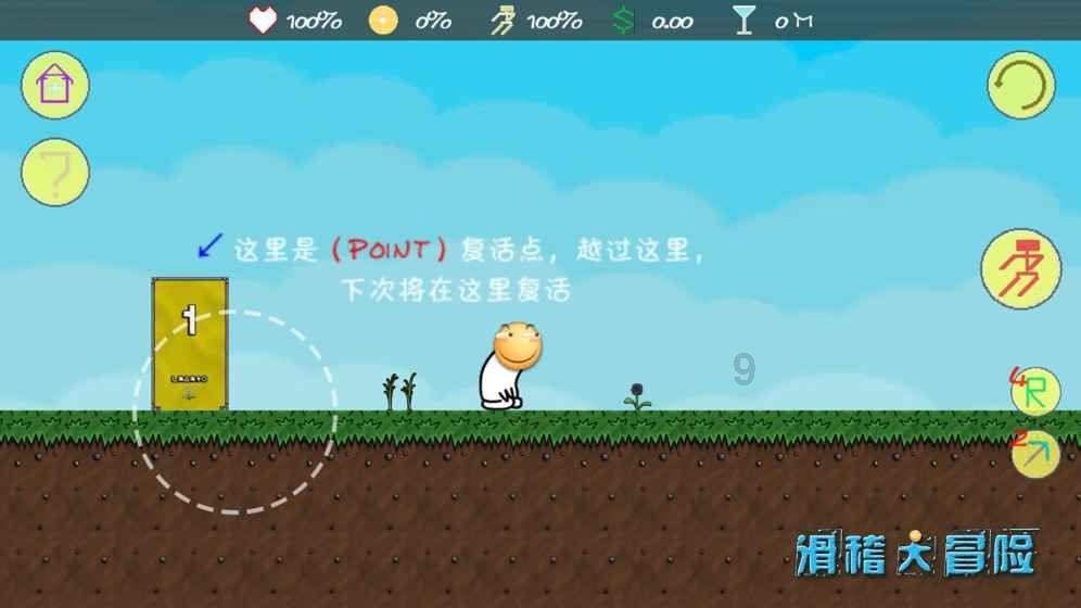 探索如何做出好吃的麻辣水煮鱼?,发现知识星球的乐趣