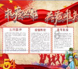 小猫钓鱼开船版最新版下载