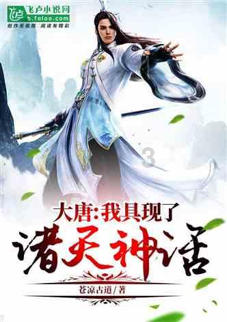 跟麻辣德子学的“虎皮肘子”真的好吃吗,大块肘子配上米饭太香了-探索知识-国内新闻