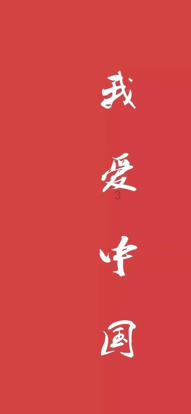 哈哈体育官方入口