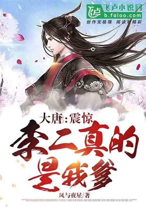 了解我谈恋爱了你会怎样呢?知识星球,探索专业知识的宝库